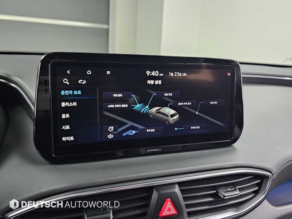 HYUNDAI Santa Fe 2021 Blanco - Importación desde Corea - HF Imports Iquique - Foto 17