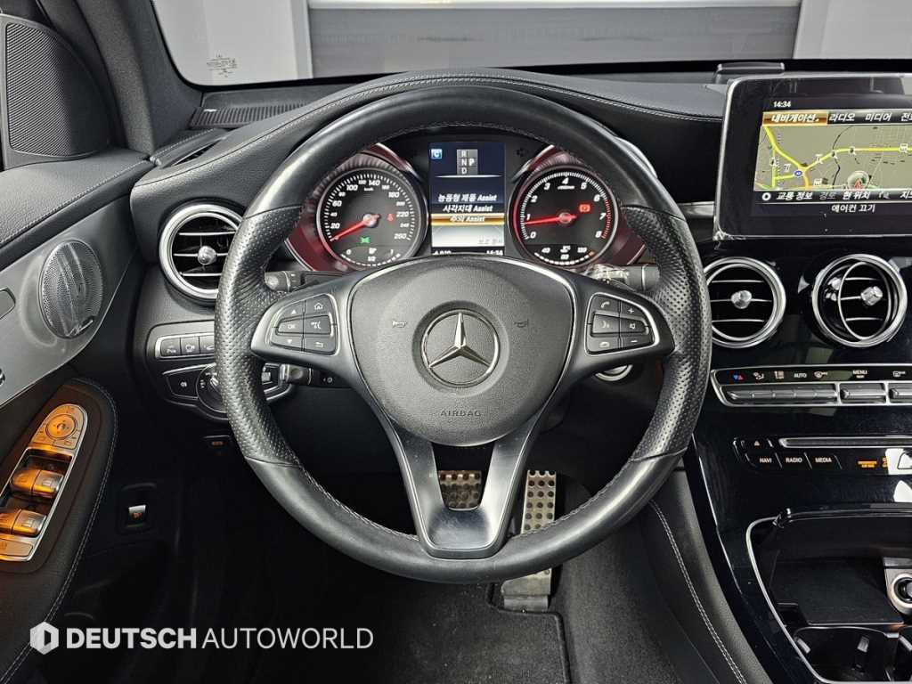 Mercedes Benz GLC Class 2019 Negro - Importación desde Corea - HF Imports Iquique - Foto 13