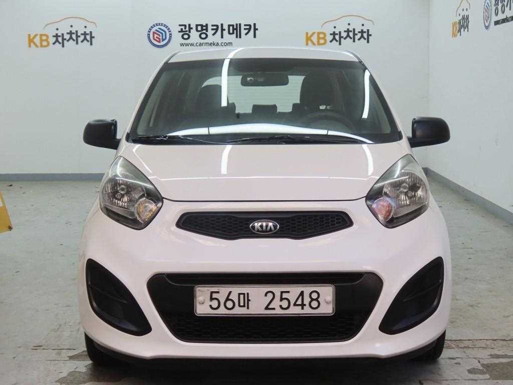 KIA Morning 2015 - Importación desde Corea - HF Imports Iquique - Foto 1