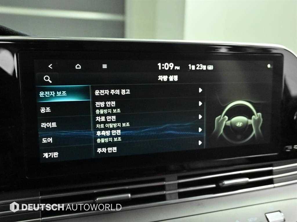 HYUNDAI Grandeur 2020 Blanco - Importación desde Corea - HF Imports Iquique - Foto 17