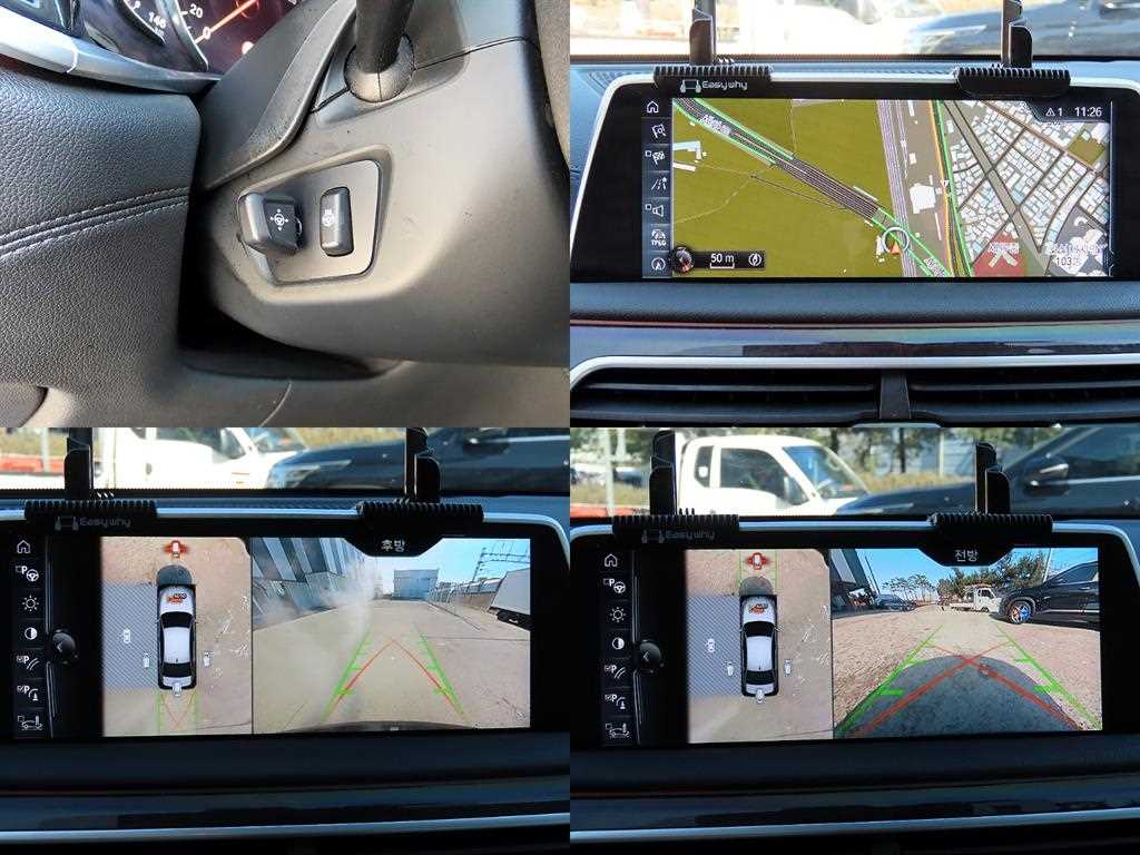 BMW 7 Series 2016 Negro - Importación desde Corea - HF Imports Iquique - Foto 18