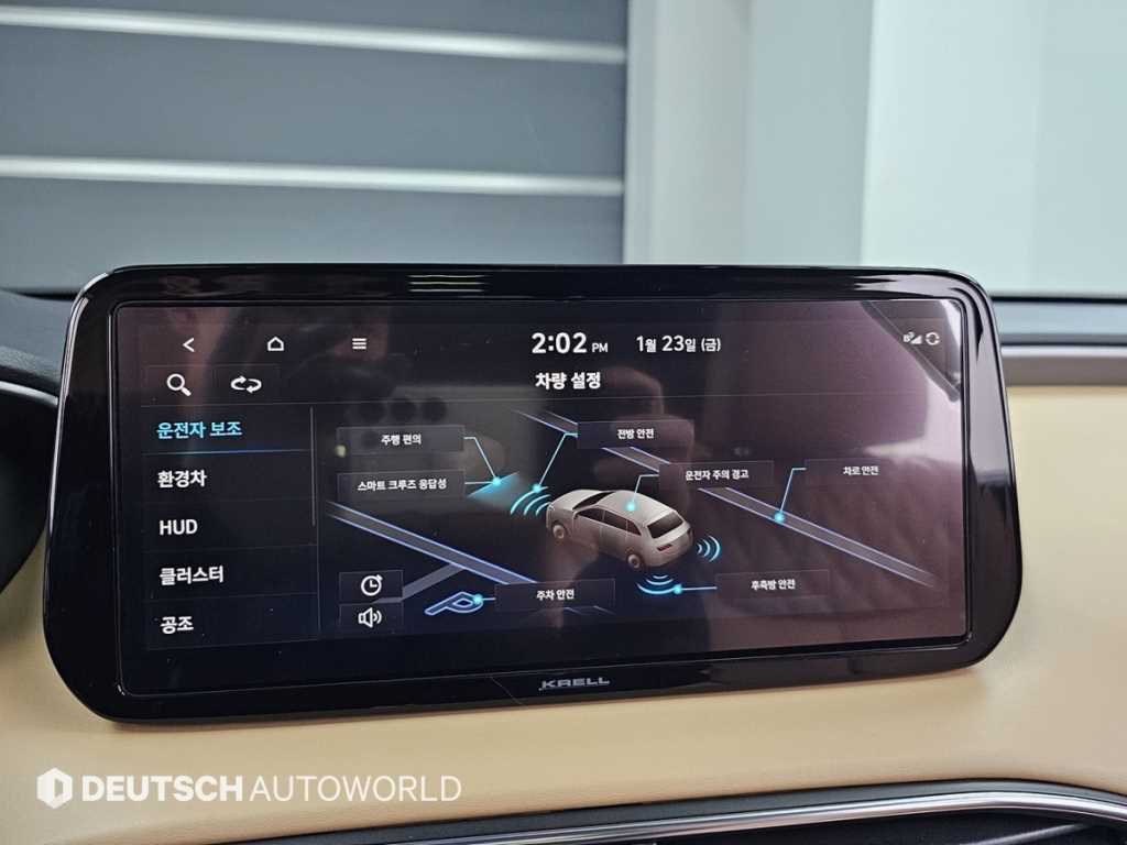 HYUNDAI Santa Fe 2022 - Importación desde Corea - HF Imports Iquique - Foto 17