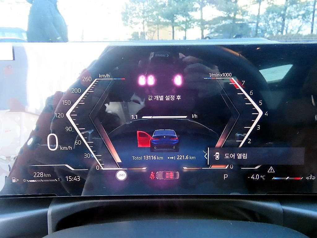 BMW 3 series - Vista 9