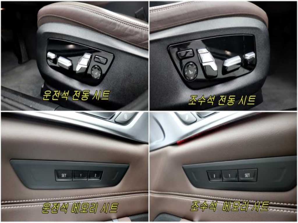 BMW Gran Turismo - Vista 11