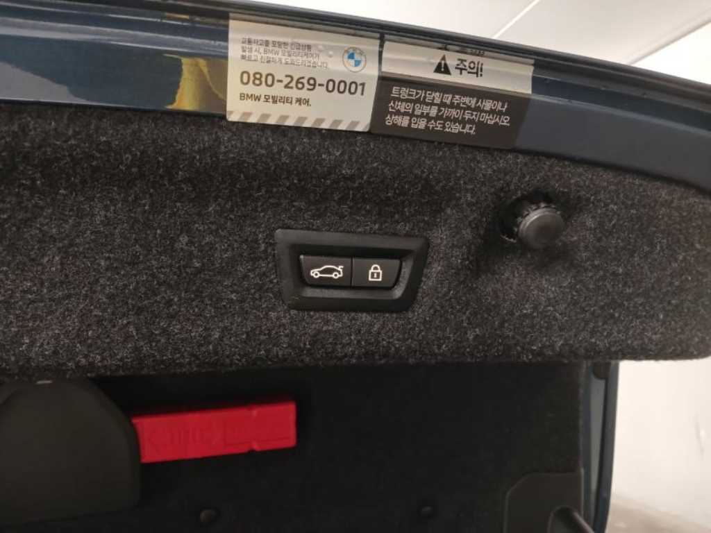 BMW 4 Series 2023 Azul - Importación desde Corea - HF Imports Iquique - Foto 17