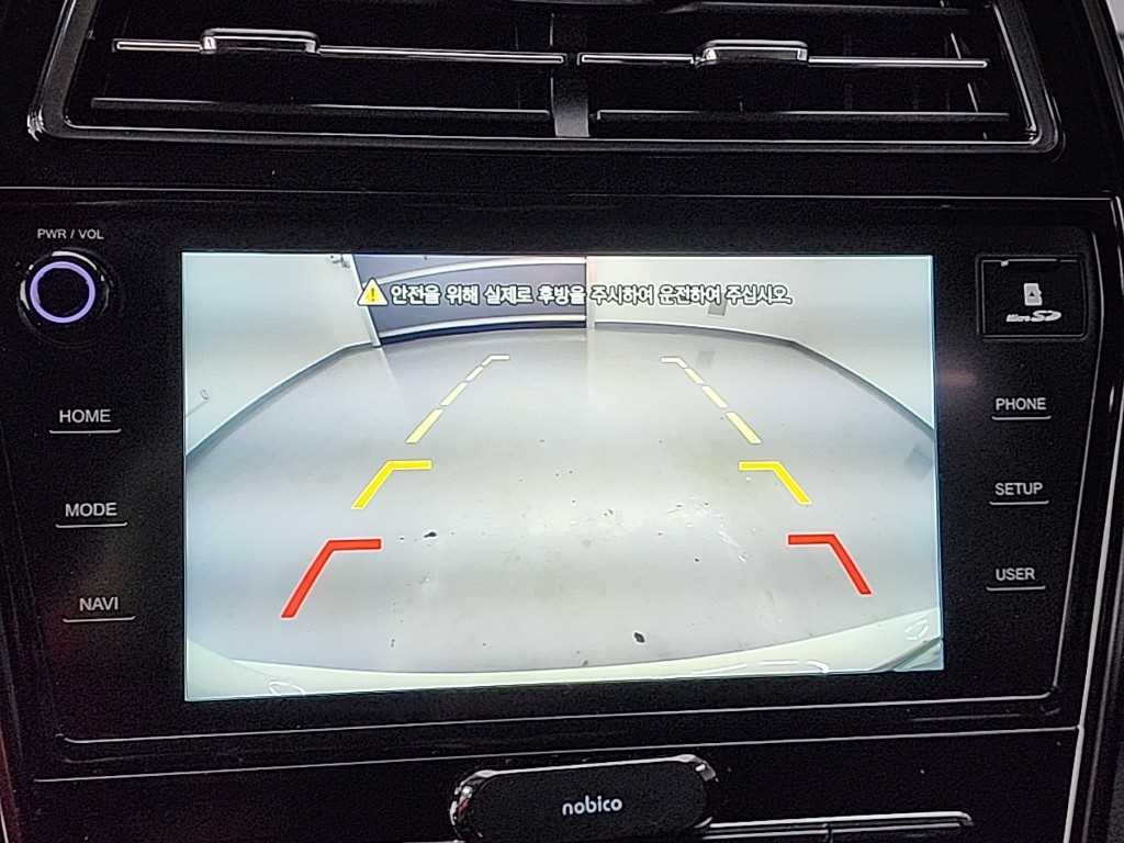 Ssangyong Tivoli 2020 Blanco - Importación desde Corea - HF Imports Iquique - Foto 14