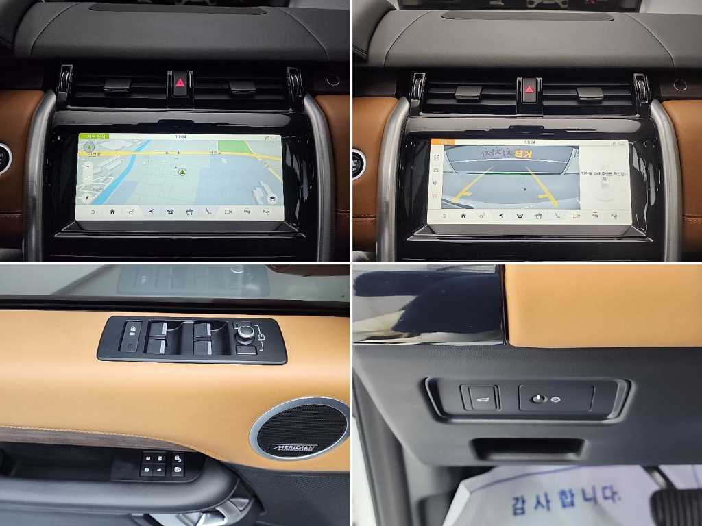 Land Rover Discovery 2019 Blanco - Importación desde Corea - HF Imports Iquique - Foto 17