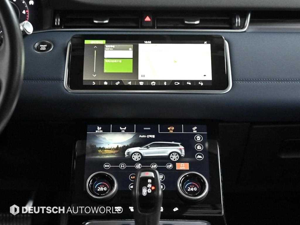 Land Rover Range Rover Bike 2020 Negro - Importación desde Corea - HF Imports Iquique - Foto 14