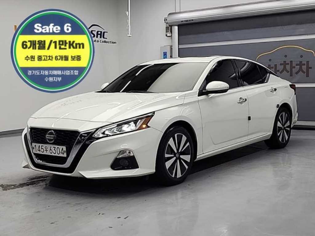 Nissan Altima 2019 Blanco - Importación desde Corea - HF Imports Iquique - Foto 1