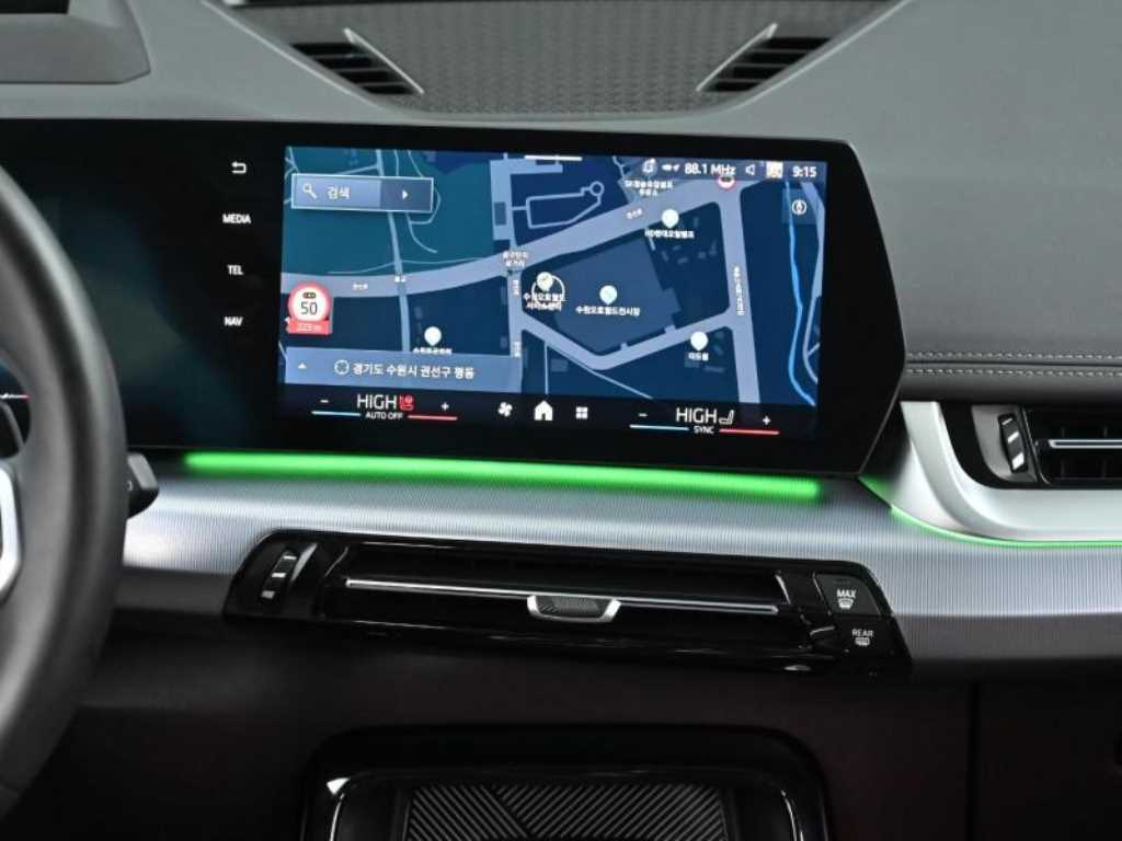 BMW X1 2024 - Importación desde Corea - HF Imports Iquique - Foto 13