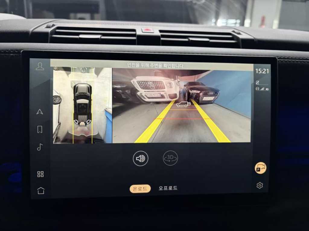 Land Rover Defender - Vista 8