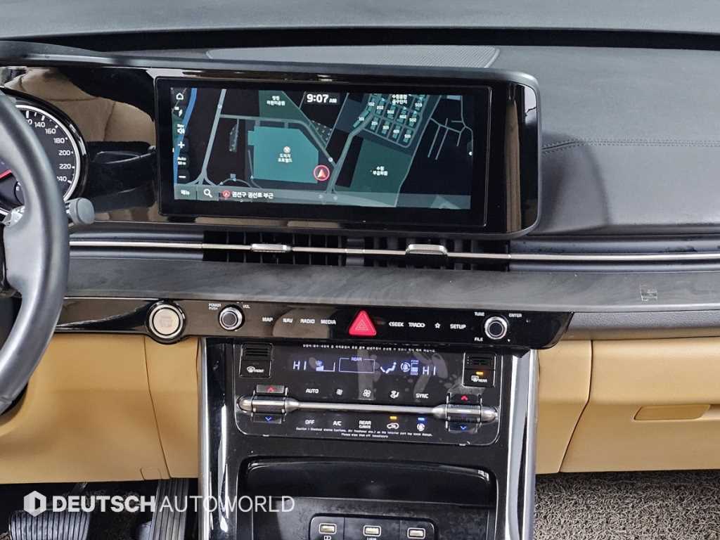 KIA Carnival 2023 Plateado - Importación desde Corea - HF Imports Iquique - Foto 14