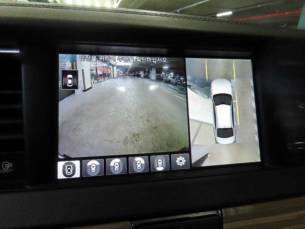 KIA K7 2018 Azul - Importación desde Corea - HF Imports Iquique - Foto 14