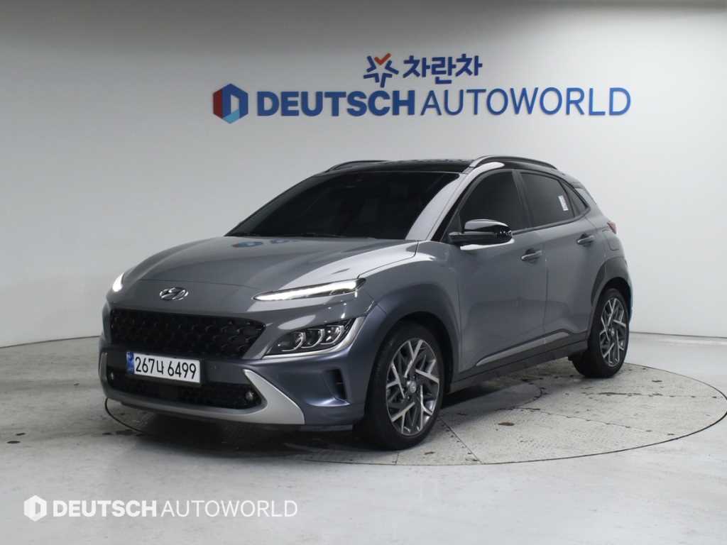 HYUNDAI Kona 2021 Gris - Importación desde Corea - HF Imports Iquique - Foto 1