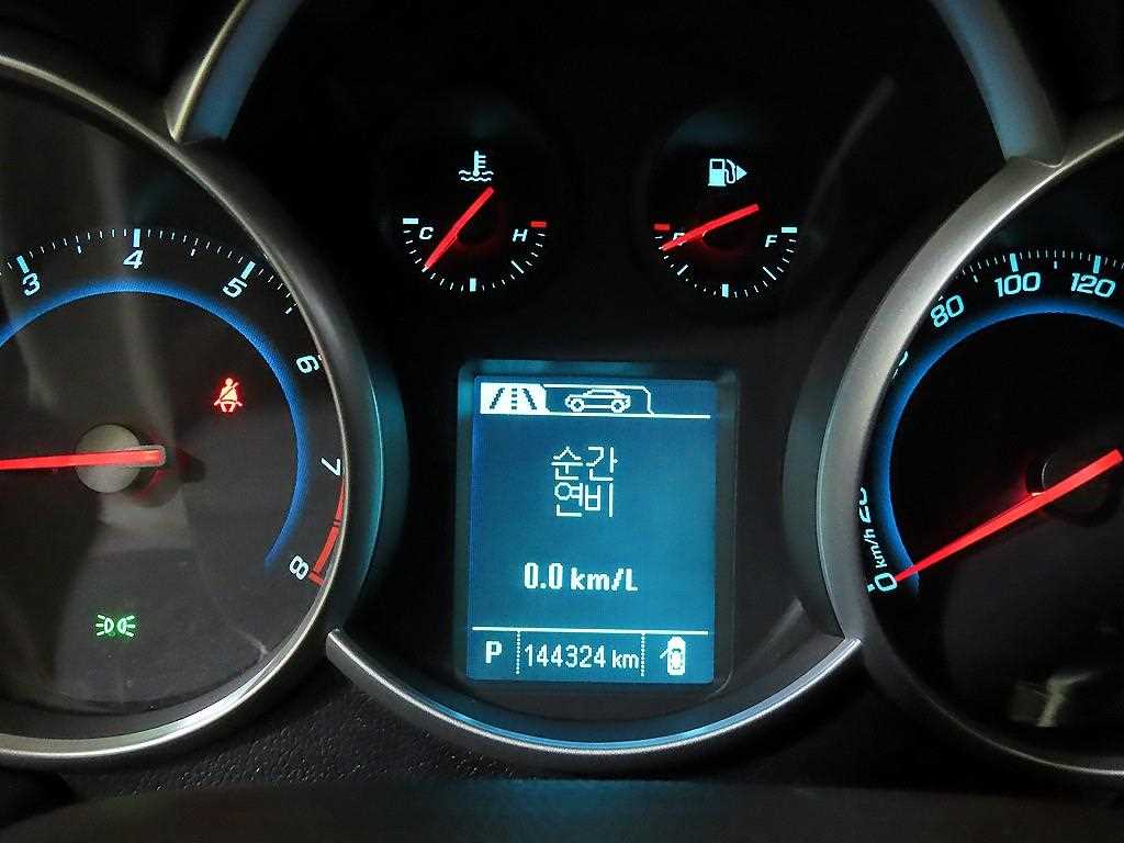 Chevrolet Cruise - Vista 9