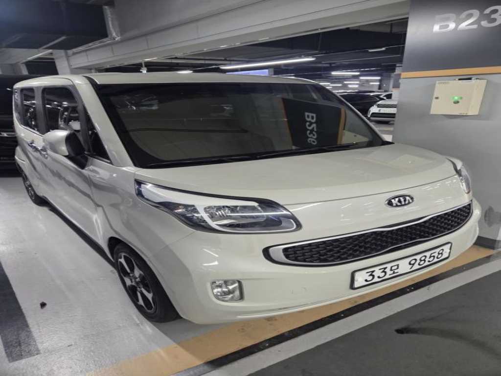 KIA Ray 2014 - Importación desde Corea - HF Imports Iquique - Foto 1