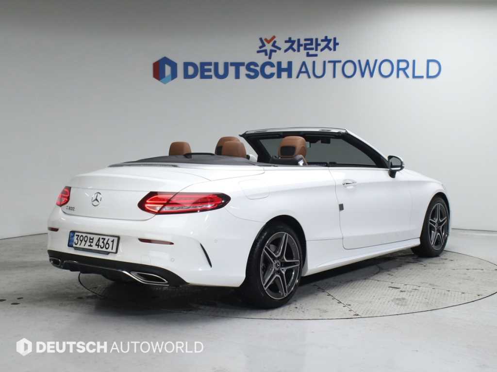 Mercedes Benz C Class - Vista 3