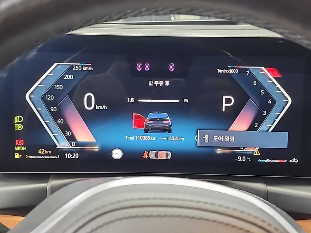 BMW 3 series - Vista 6