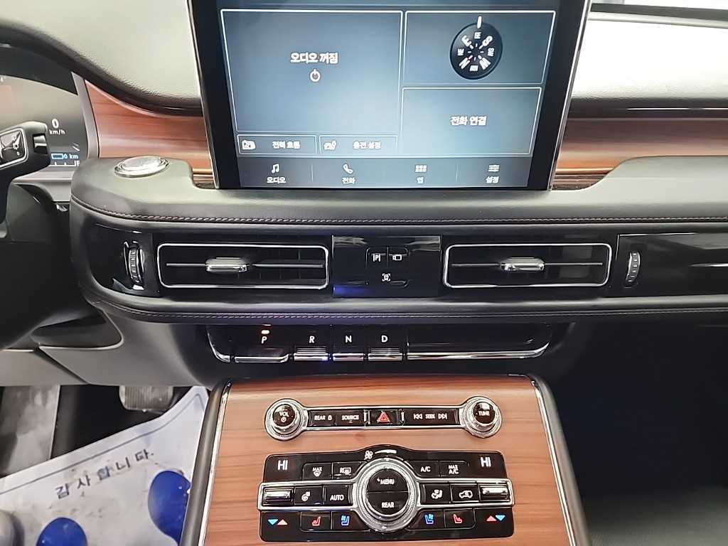 Lincoln Aviator - Vista 10