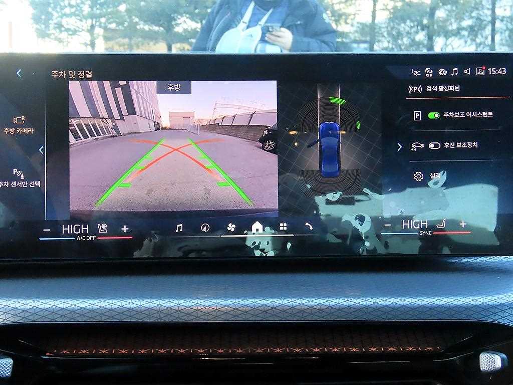 BMW 3 series 2025 Azul - Importación desde Corea - HF Imports Iquique - Foto 13