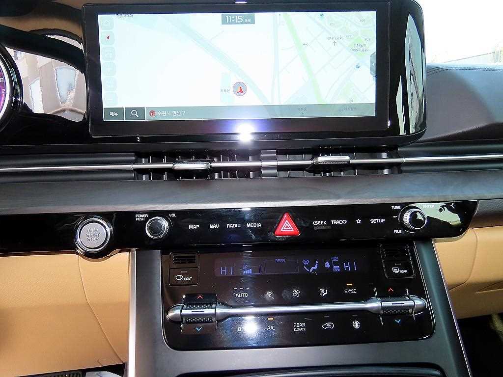 KIA Carnival 2023 Blanco - Importación desde Corea - HF Imports Iquique - Foto 14