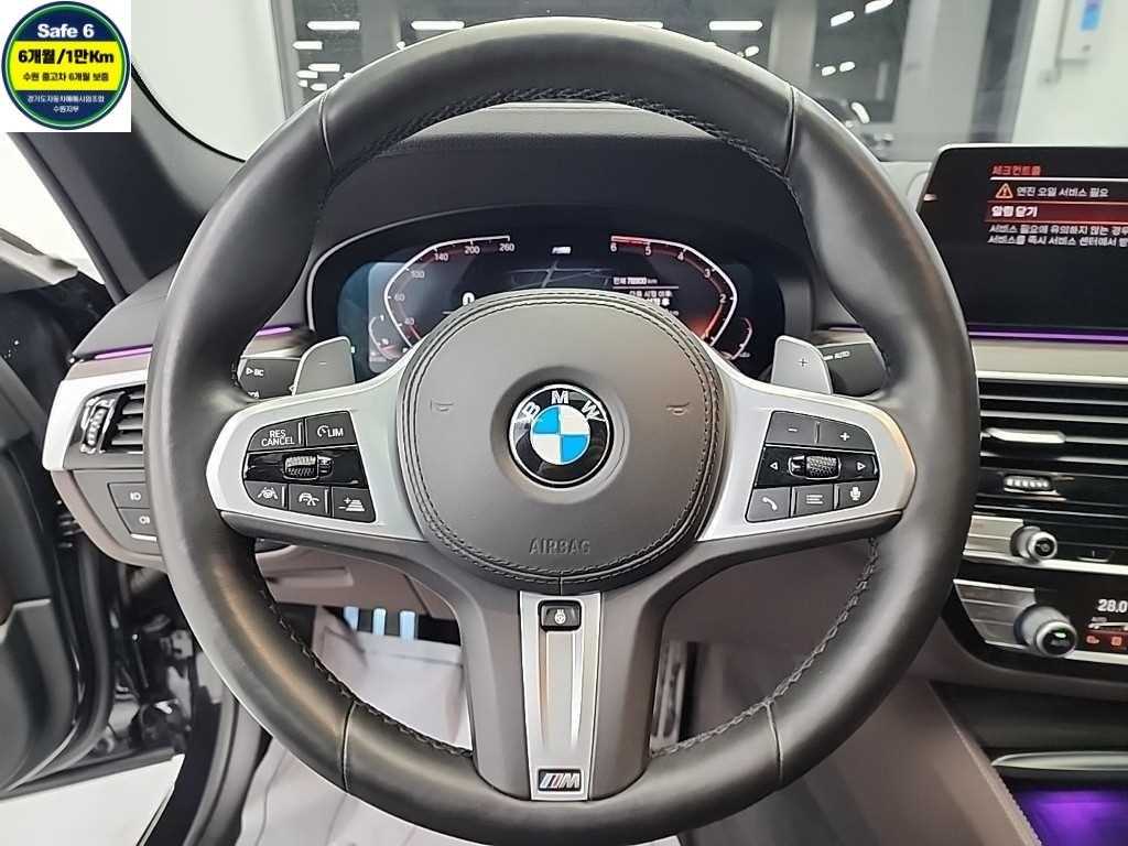 BMW 5 Series - Vista 9