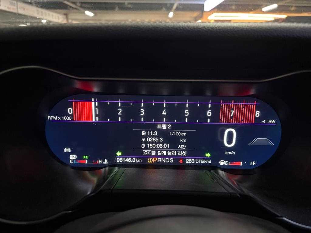 Ford Mustang - Vista 8