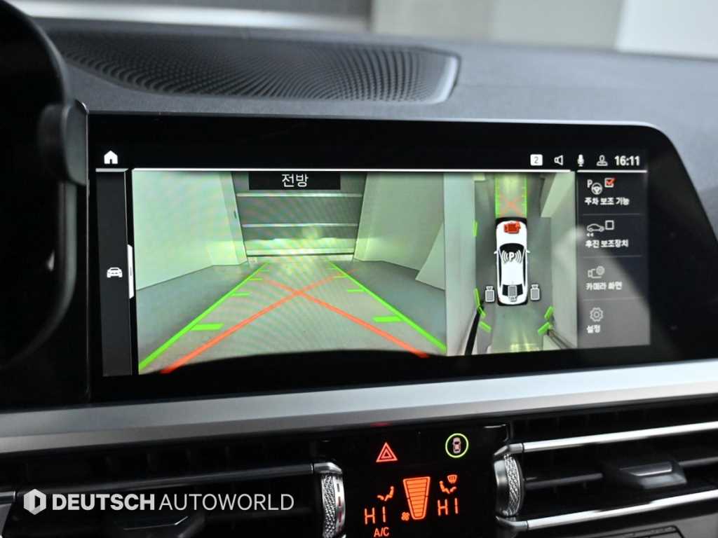 BMW 3 series 2020 - Importación desde Corea - HF Imports Iquique - Foto 15