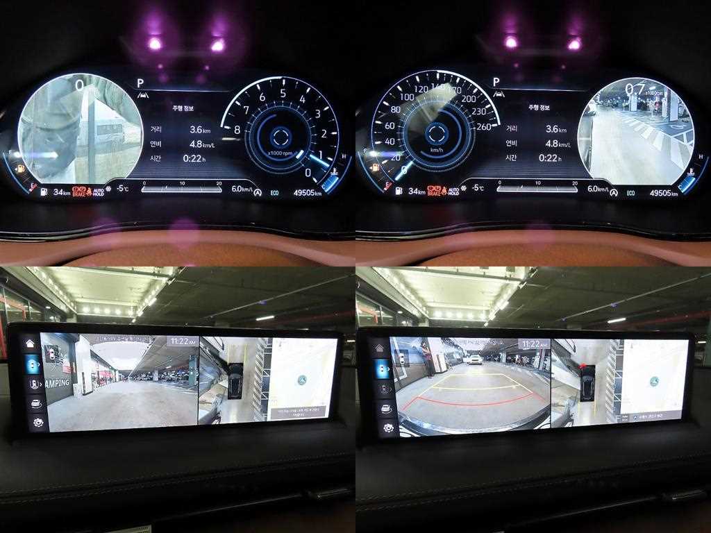 Genesis GV70 2021 Negro - Importación desde Corea - HF Imports Iquique - Foto 18