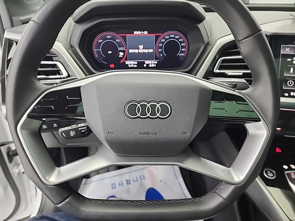 Audi Q4 - Vista 9