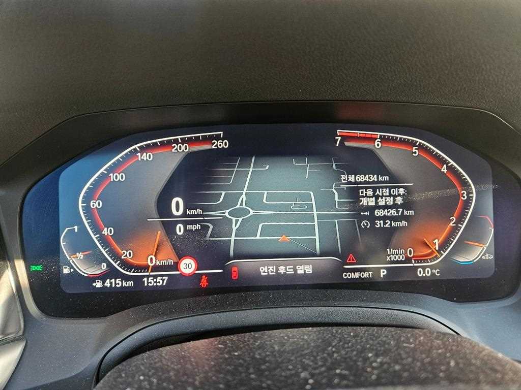 BMW 3 series - Vista 9