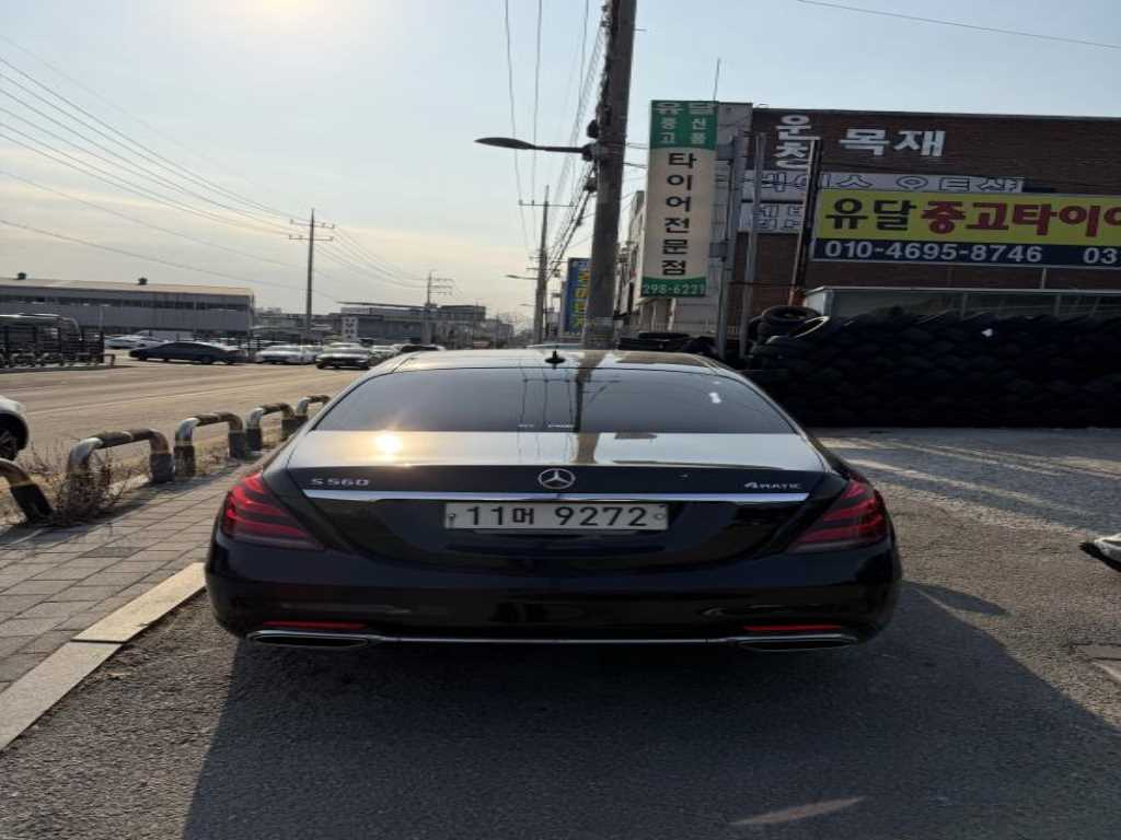 Mercedes Benz S Class - Vista 5