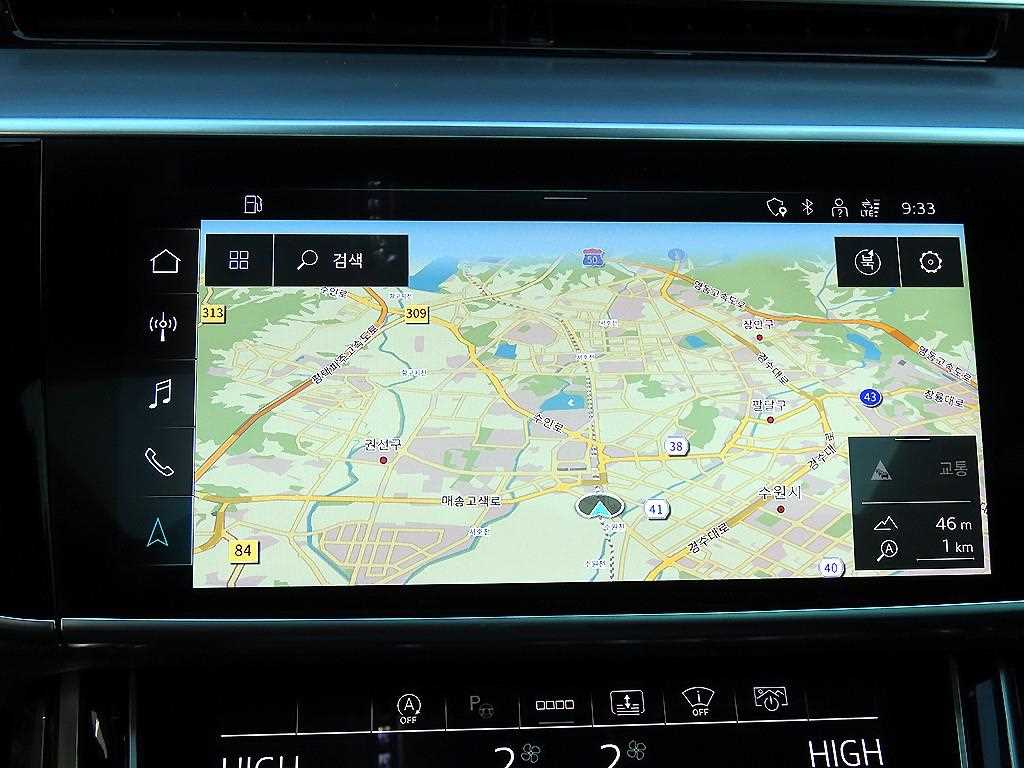 Audi A8 2021 - Importación desde Corea - HF Imports Iquique - Foto 14