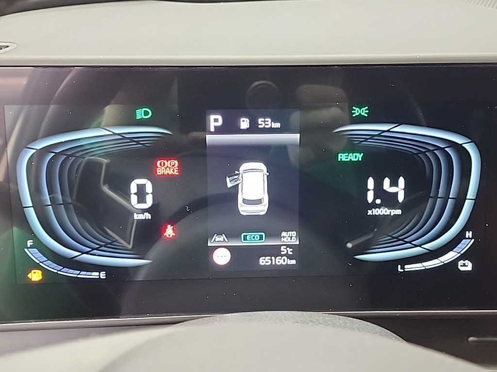 KIA Sportage - Vista 7