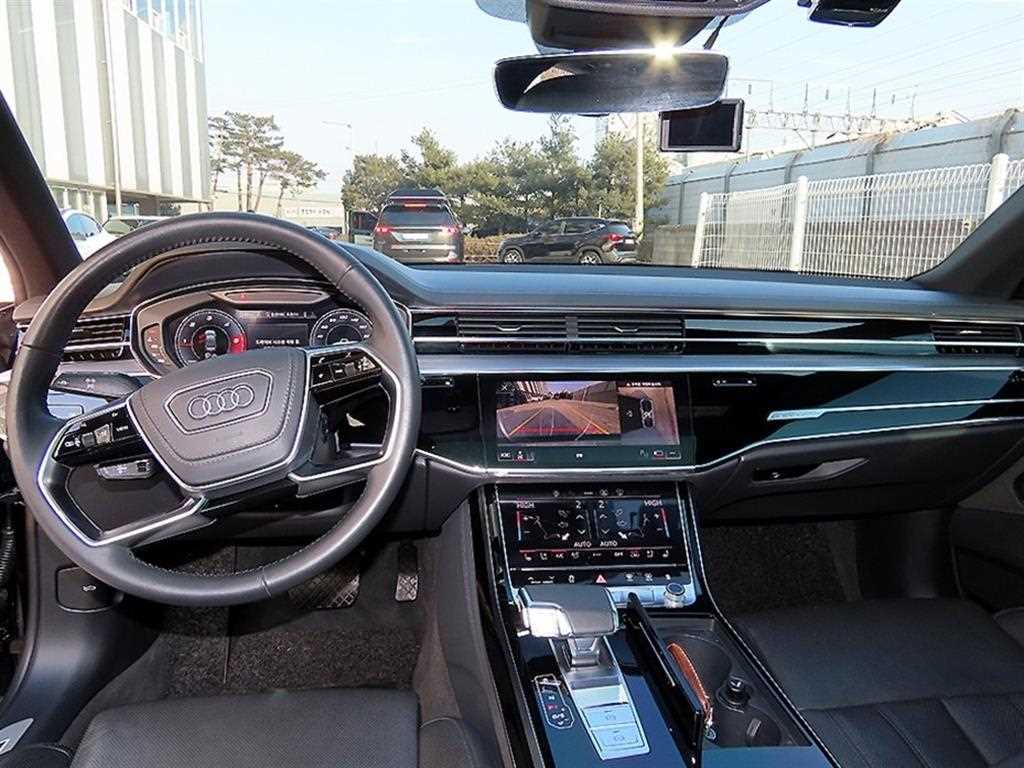 Audi A8 - Vista 7