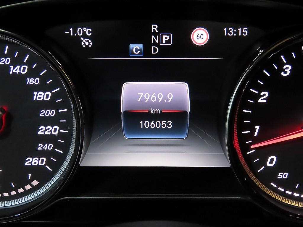 Mercedes Benz E class - Vista 9