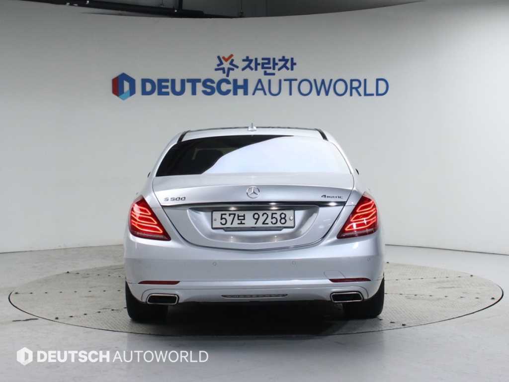 Mercedes Benz S Class - Vista 4