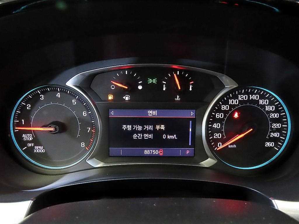 Chevrolet Travers - Vista 8