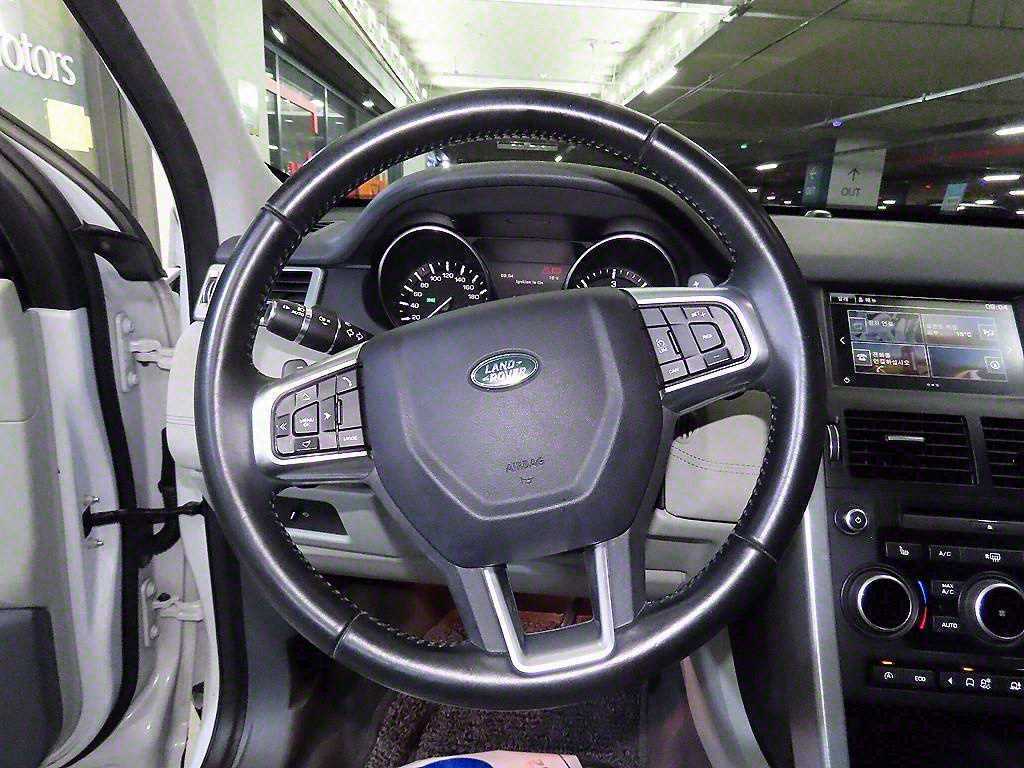 Land Rover Discovery Sports - Vista 8