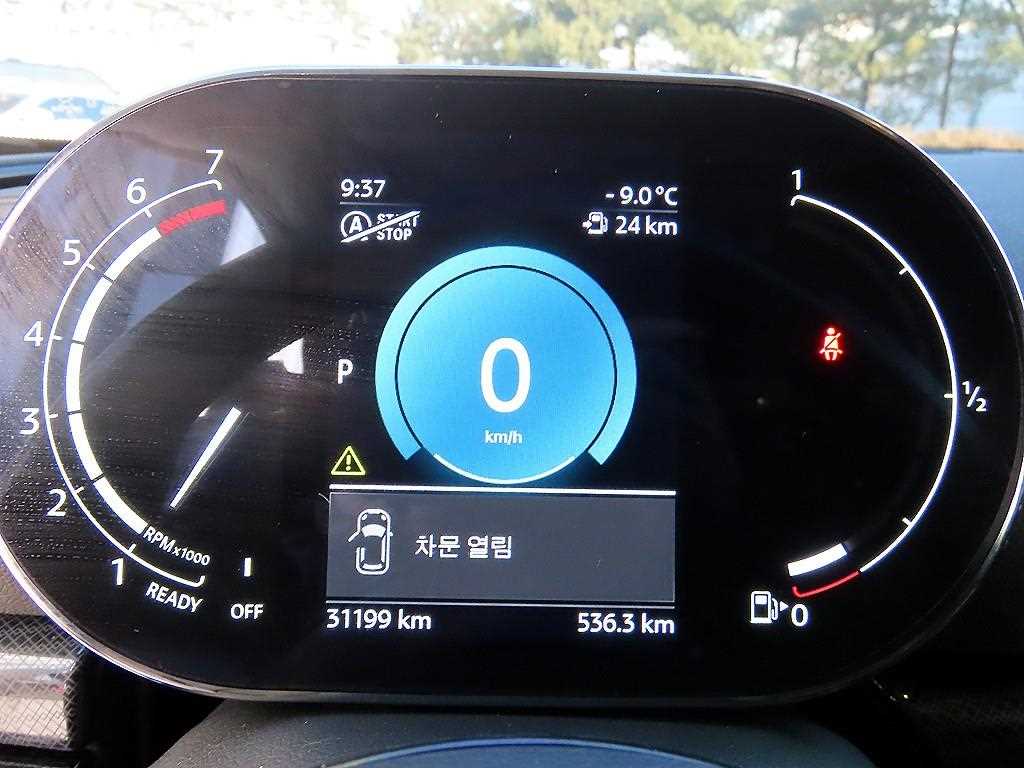 Mini Clubman - Vista 9