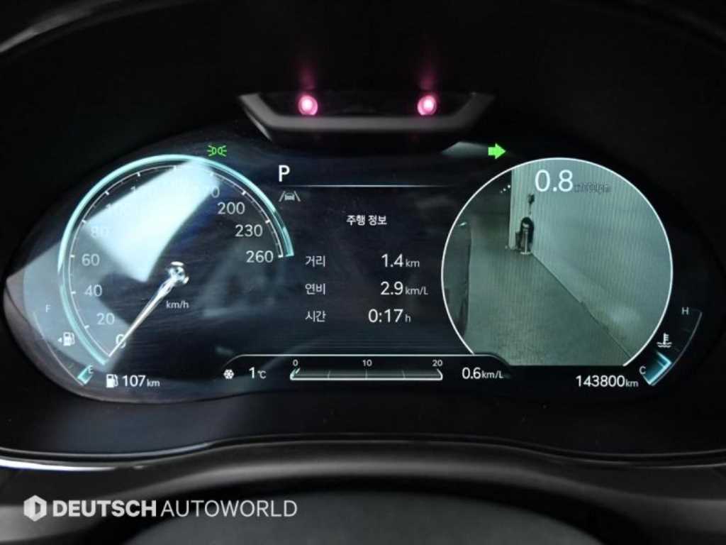 Genesis GV70 - Vista 8