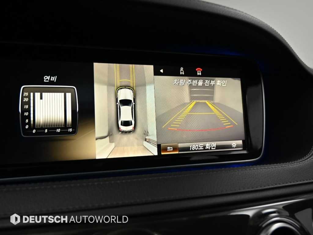 Mercedes Benz S Class 2014 Plateado - Importación desde Corea - HF Imports Iquique - Foto 15