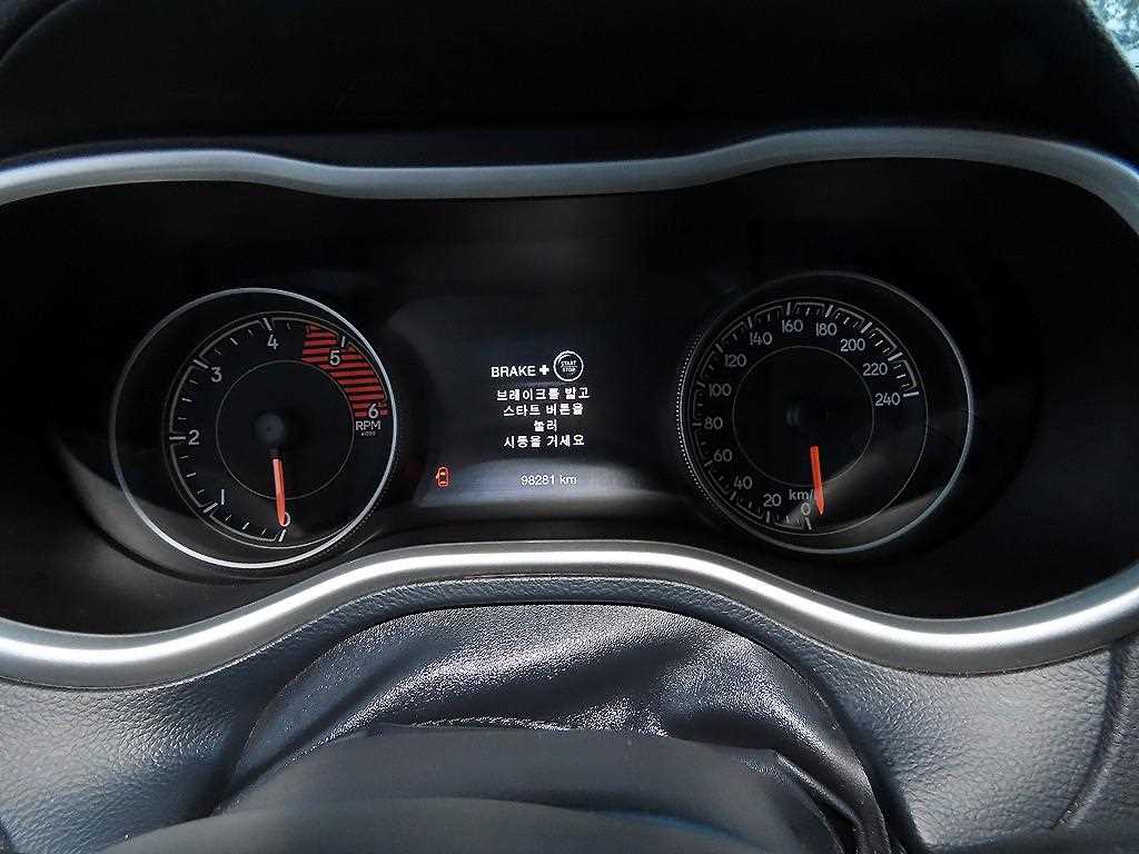 Jeep Cherokee - Vista 9