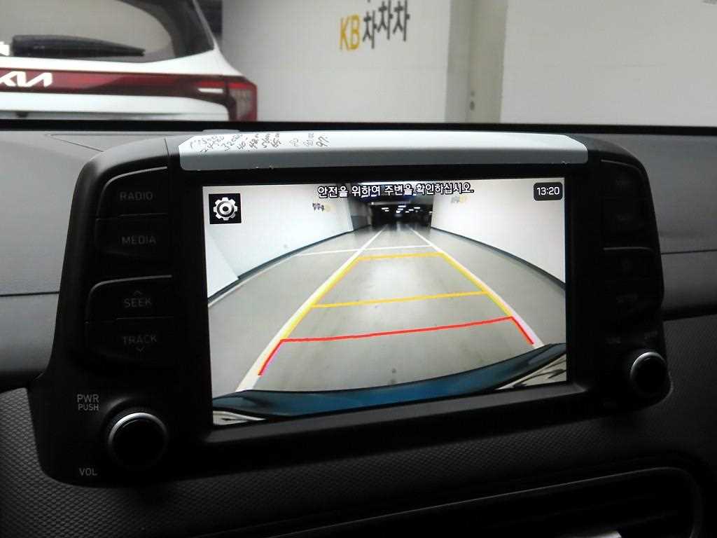 HYUNDAI Kona 2018 Azul - Importación desde Corea - HF Imports Iquique - Foto 16