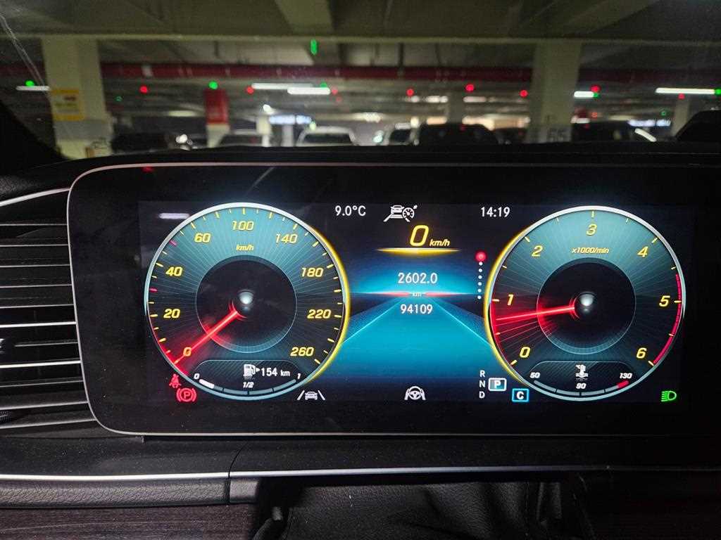 Mercedes Benz GLE Class - Vista 11