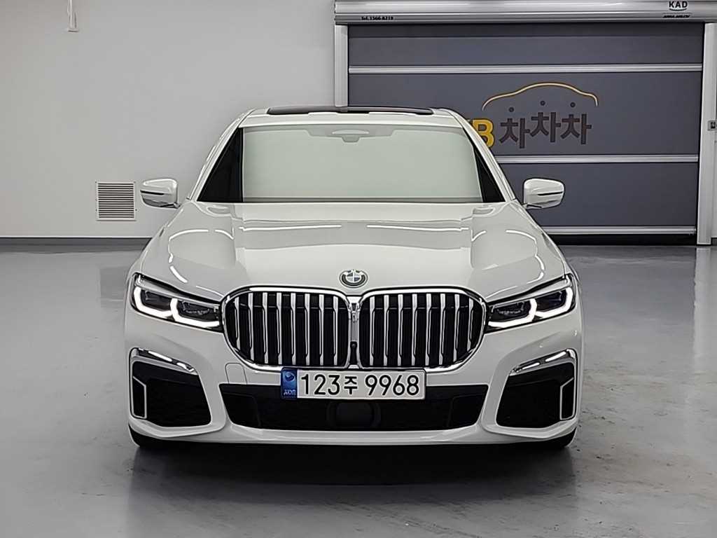 BMW 7 Series - Vista 2
