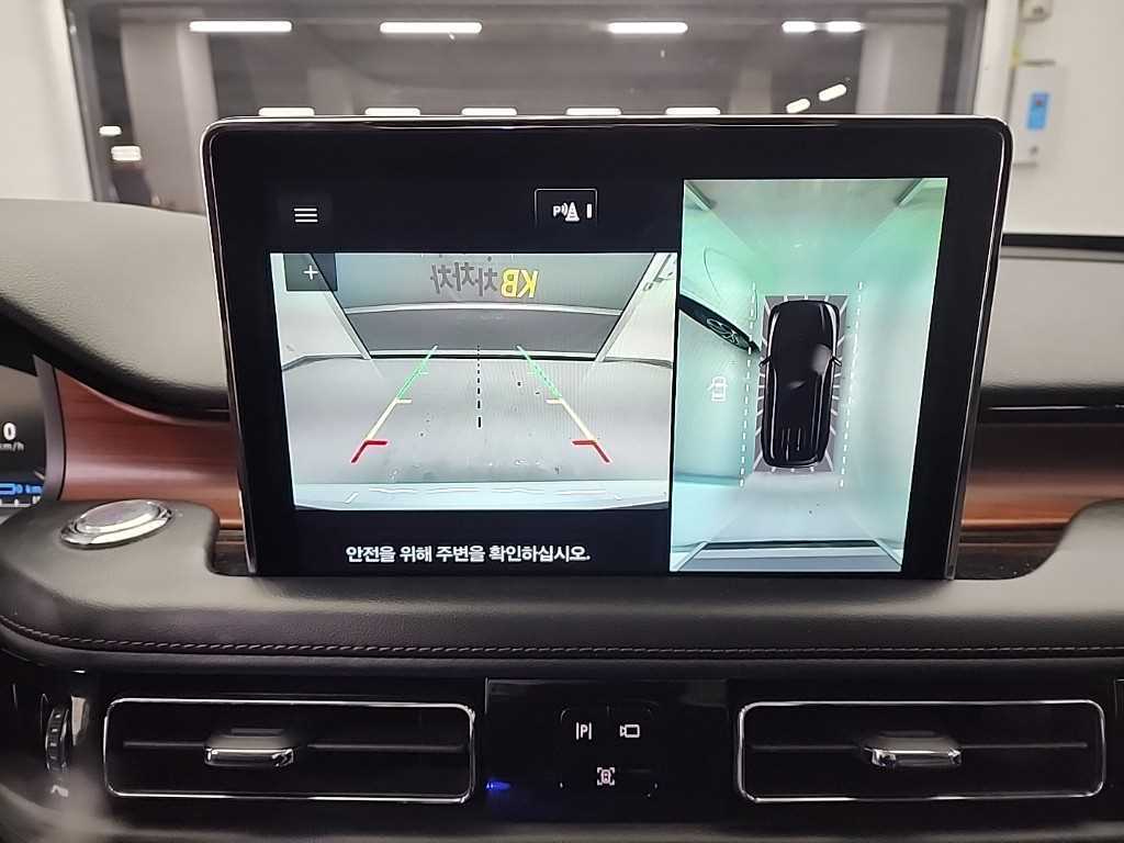 Lincoln Aviator 2020 Blanco - Importación desde Corea - HF Imports Iquique - Foto 15