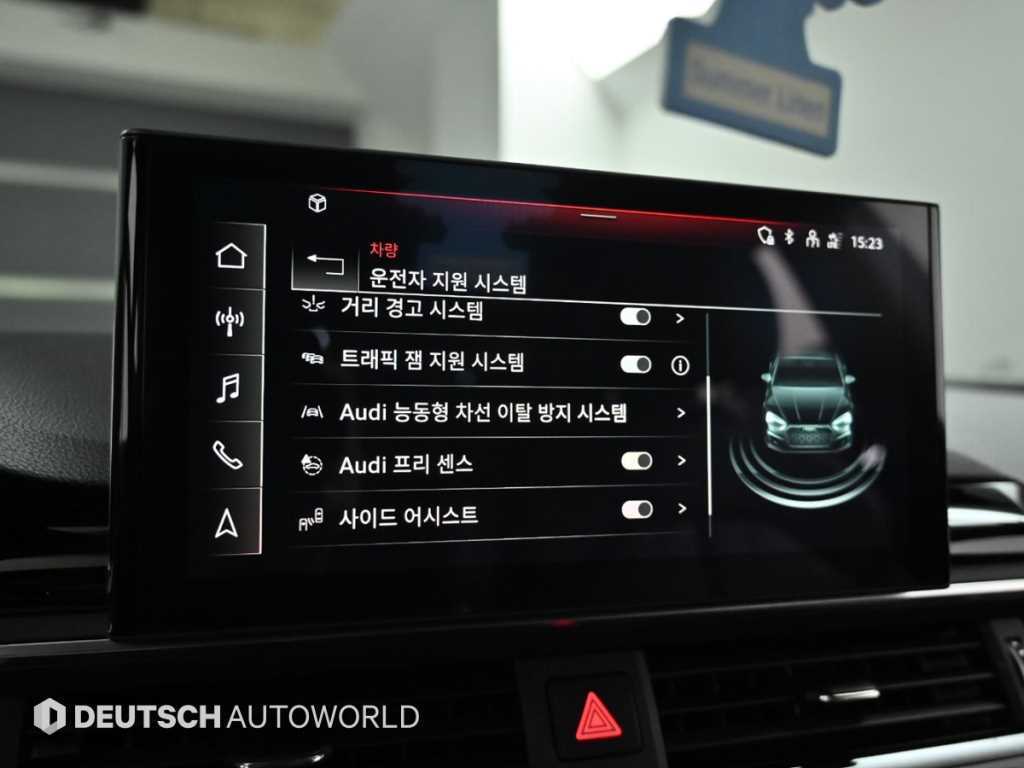 Audi A5 2020 Gris - Importación desde Corea - HF Imports Iquique - Foto 17