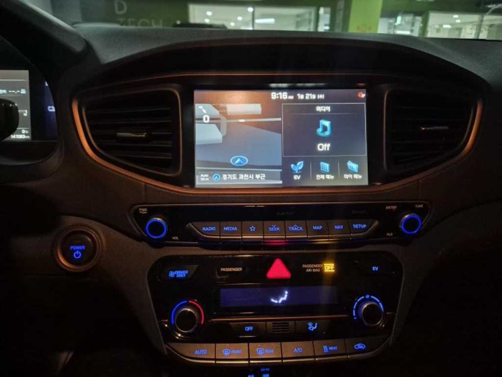 HYUNDAI Ioniq - Vista 5