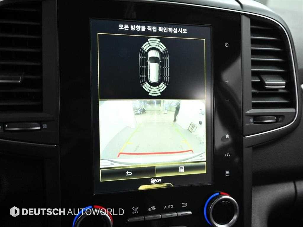 SAMSUNG QM6 2018 Blanco - Importación desde Corea - HF Imports Iquique - Foto 15